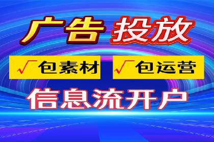 竞价推广中的移动端优化策略：基于移动用户的成功案例
